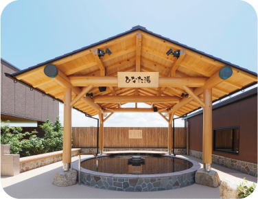 ひなた湯(不感温湯)