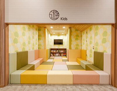 キッズルーム